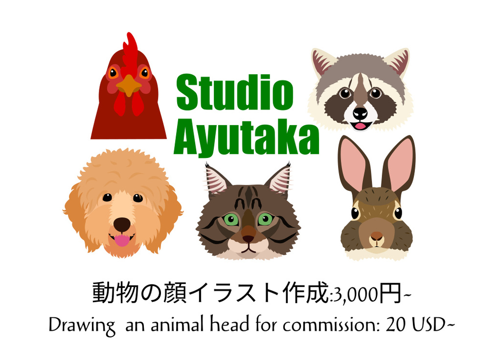 takucoverc